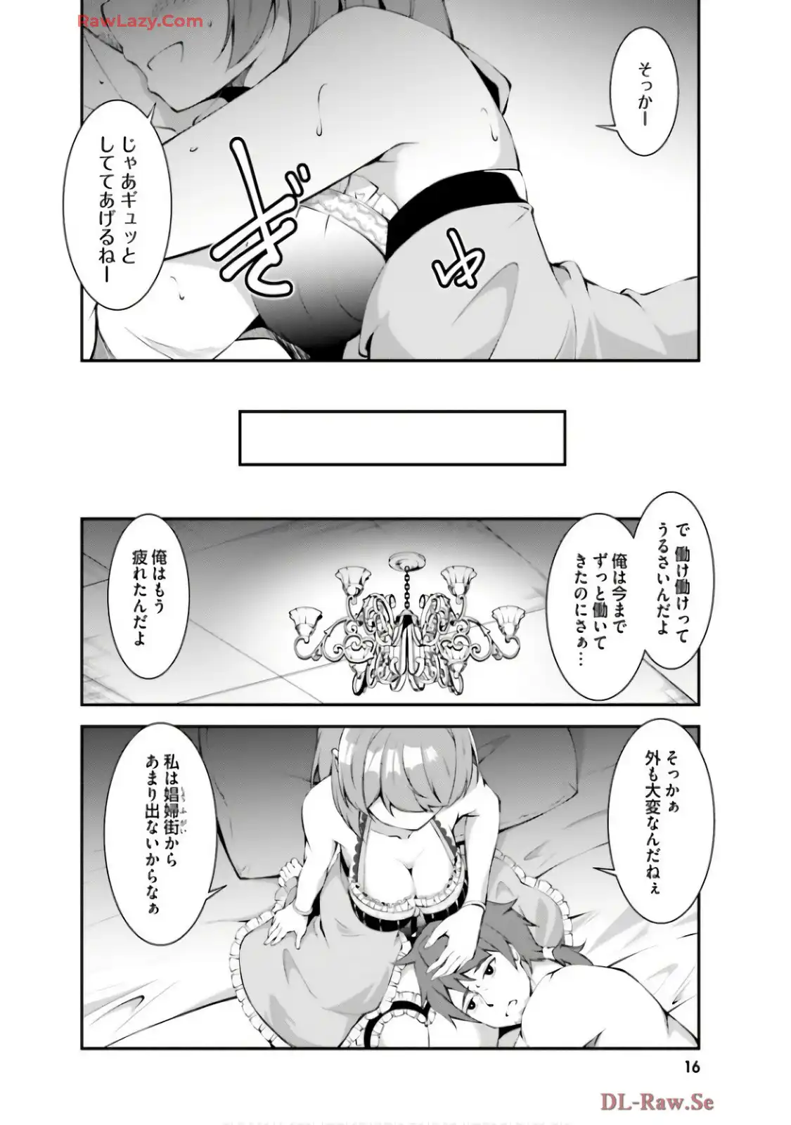 P14