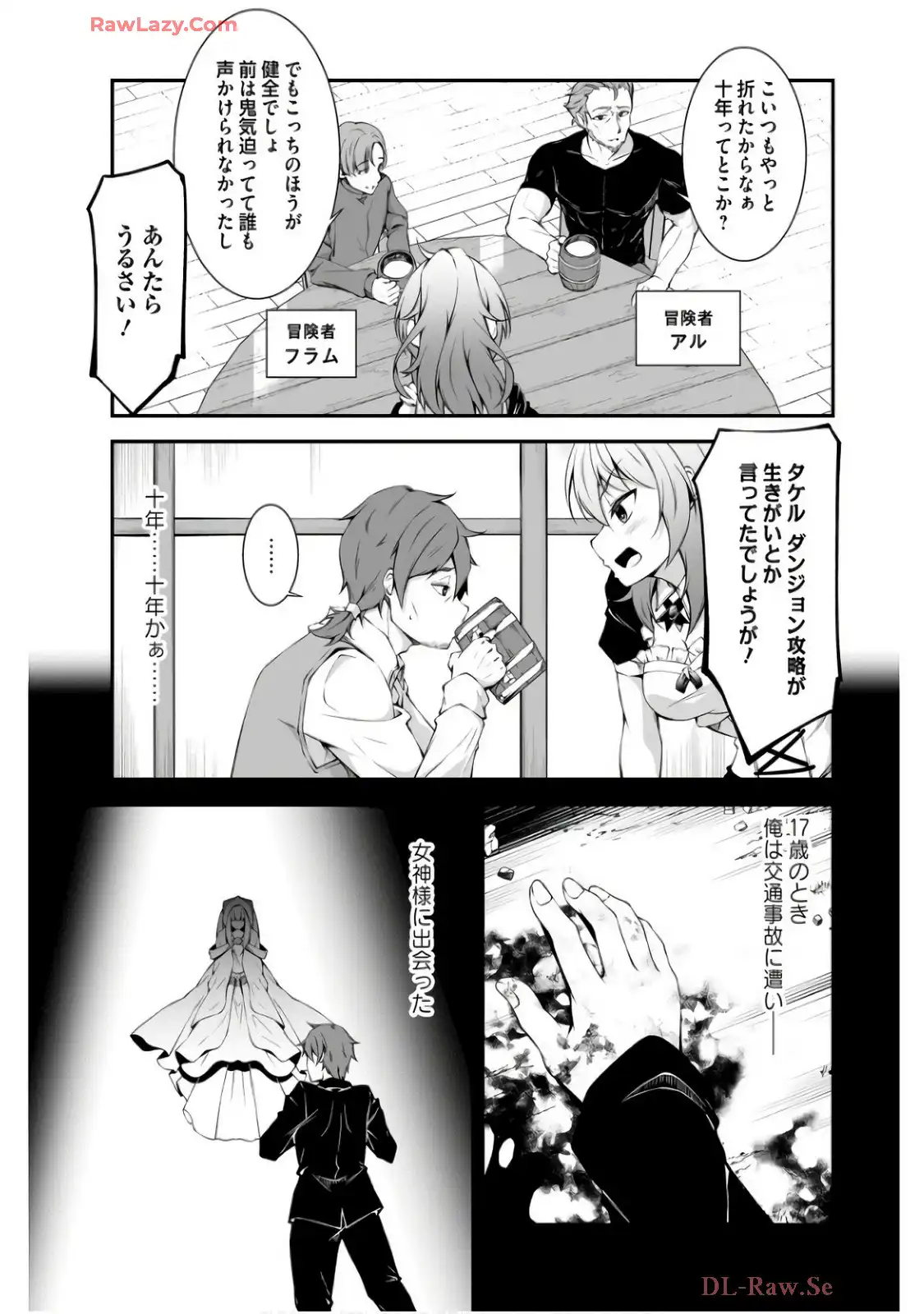 P17