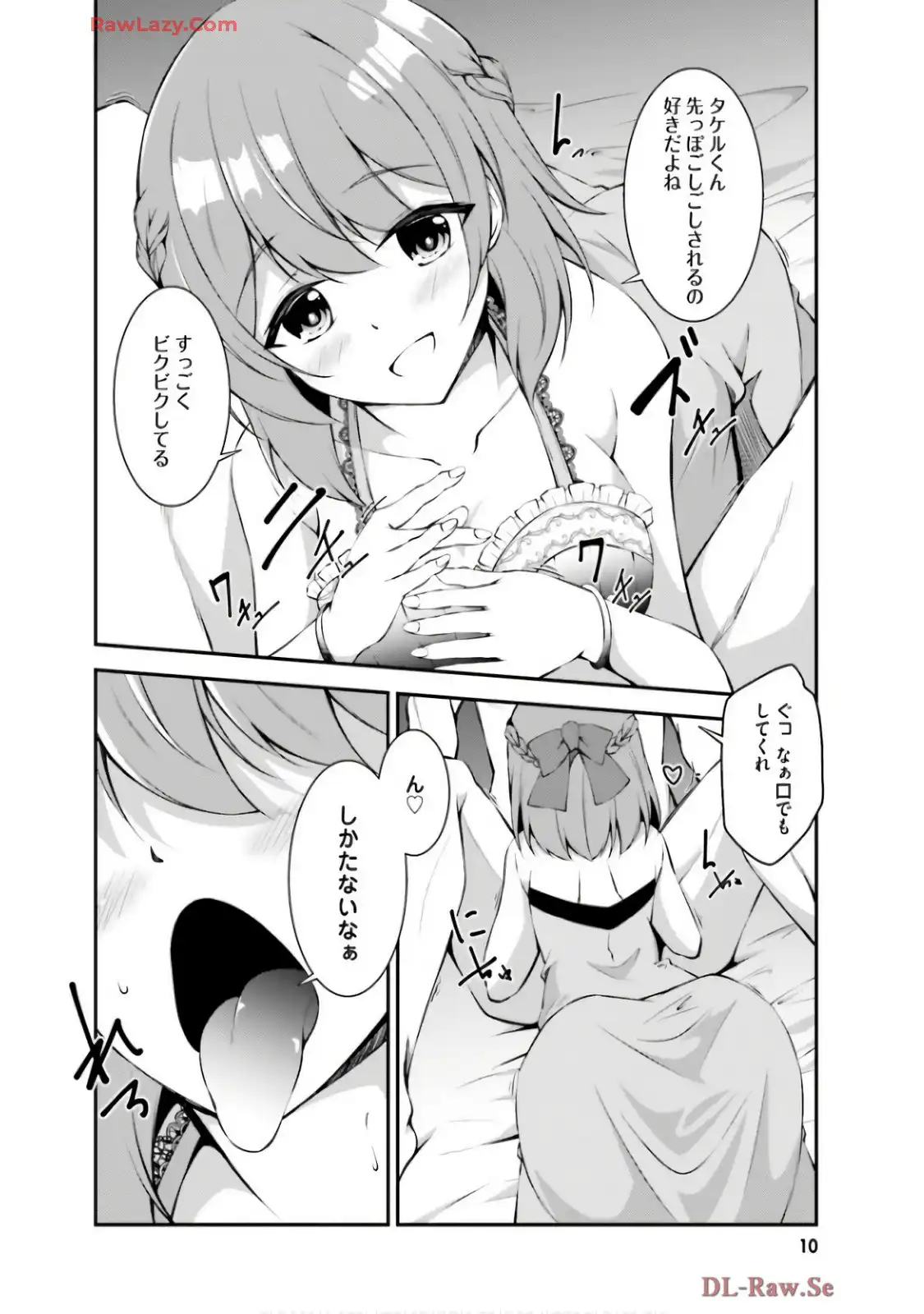 P8