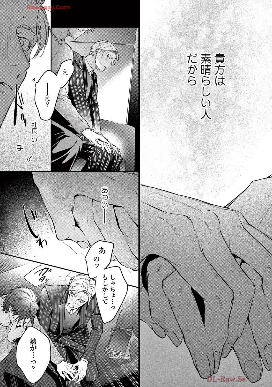 P27