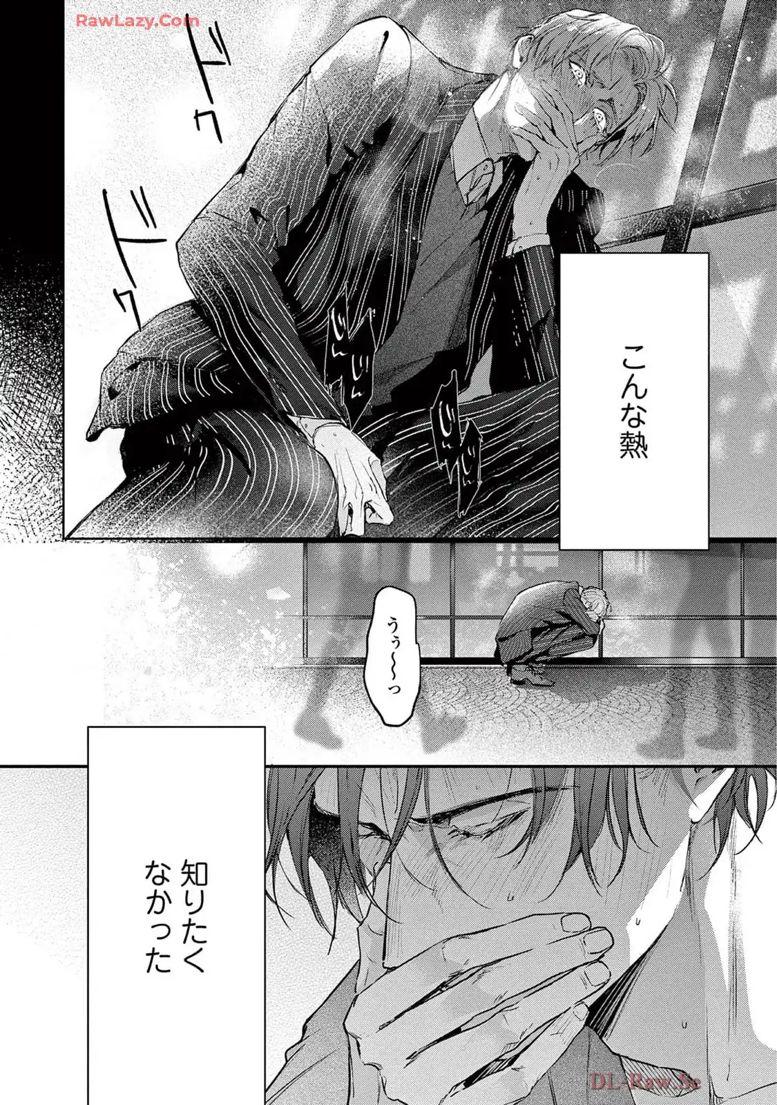 P32