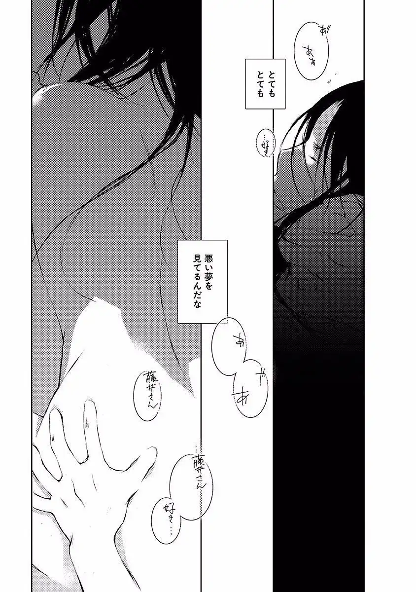 P107