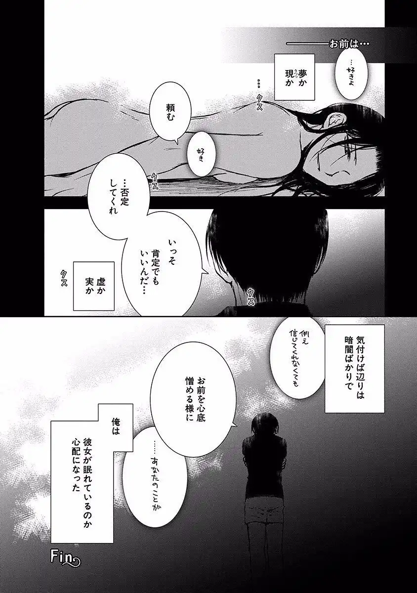 P114
