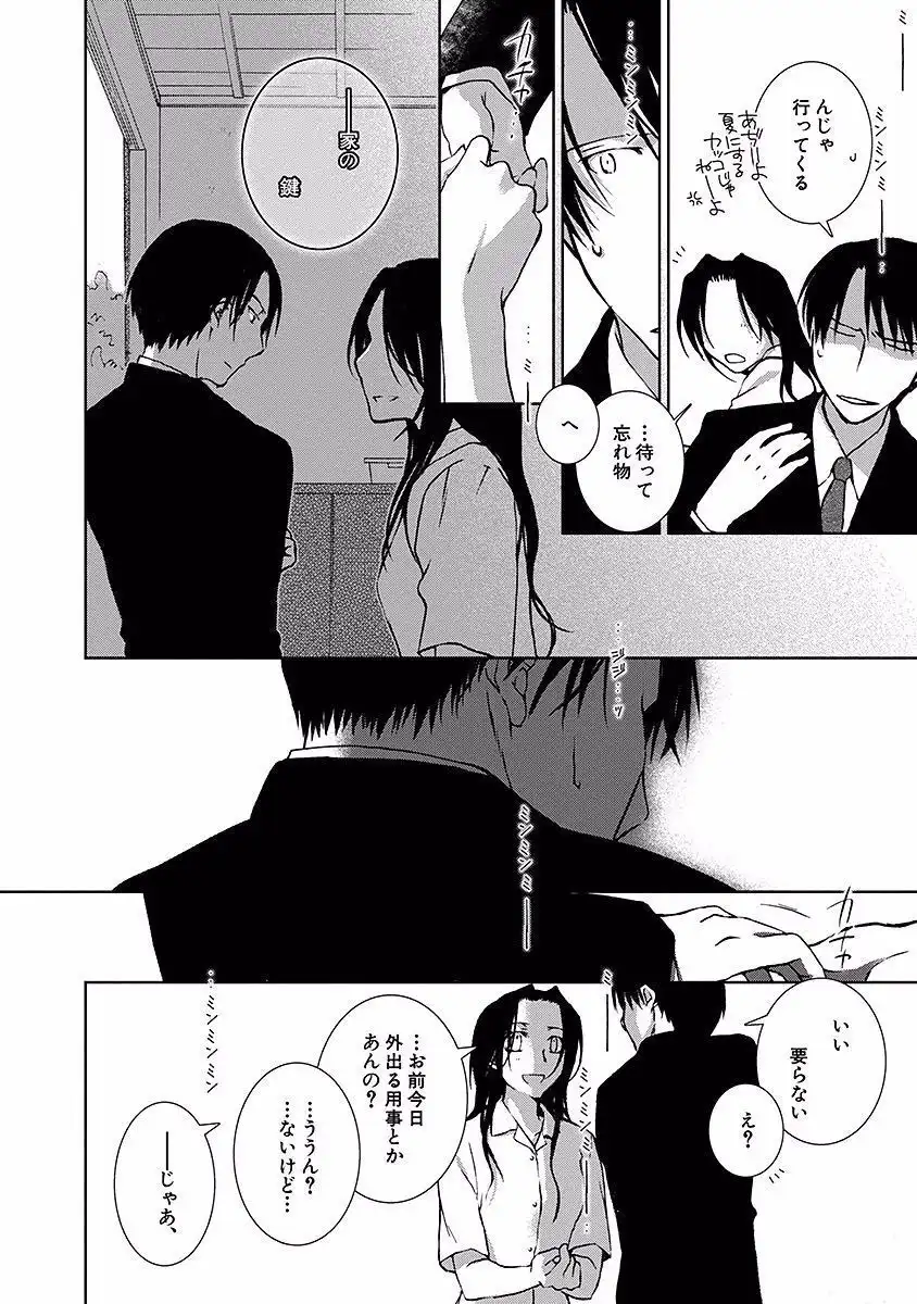 P35