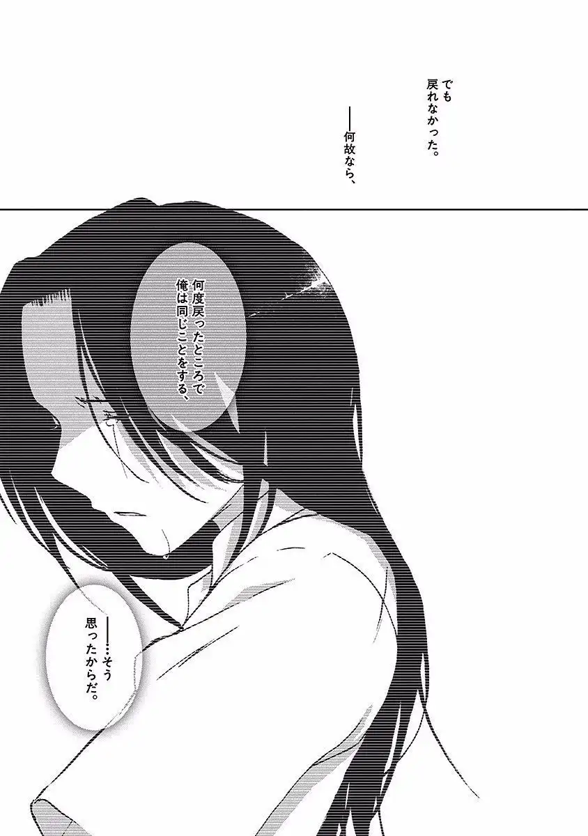 P43