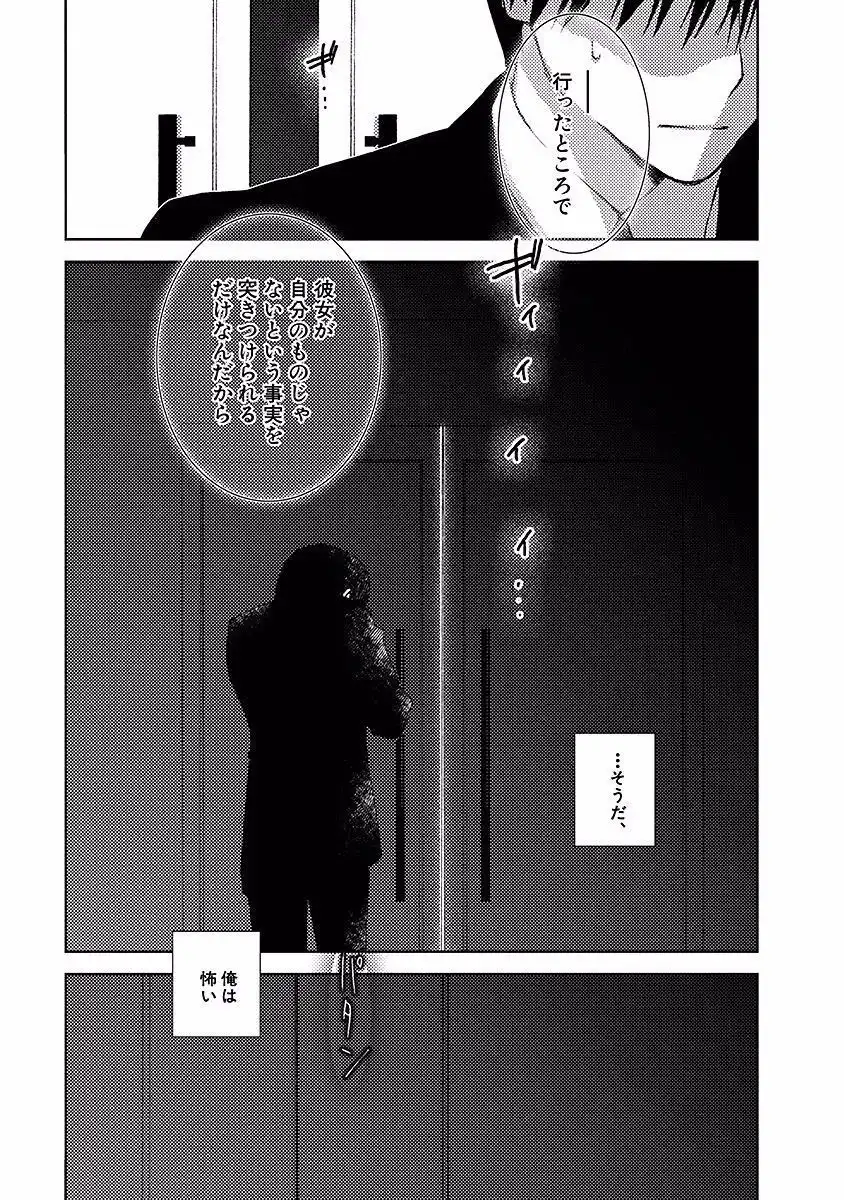 P71