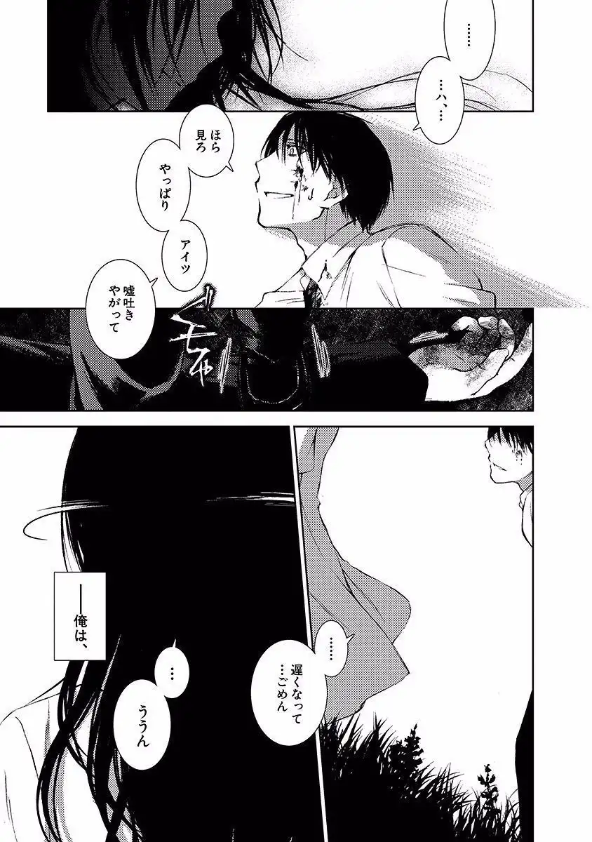 P93