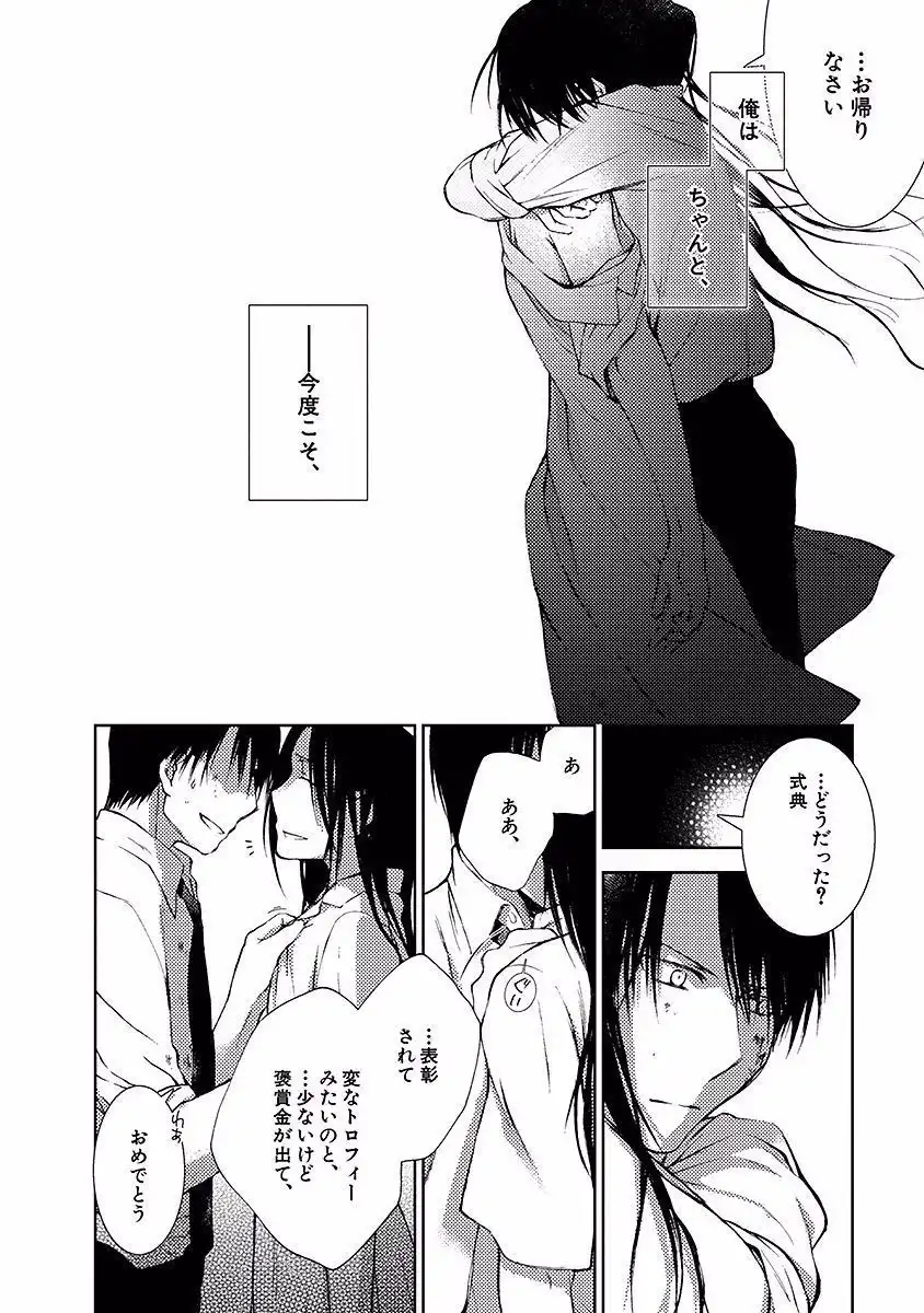 P94