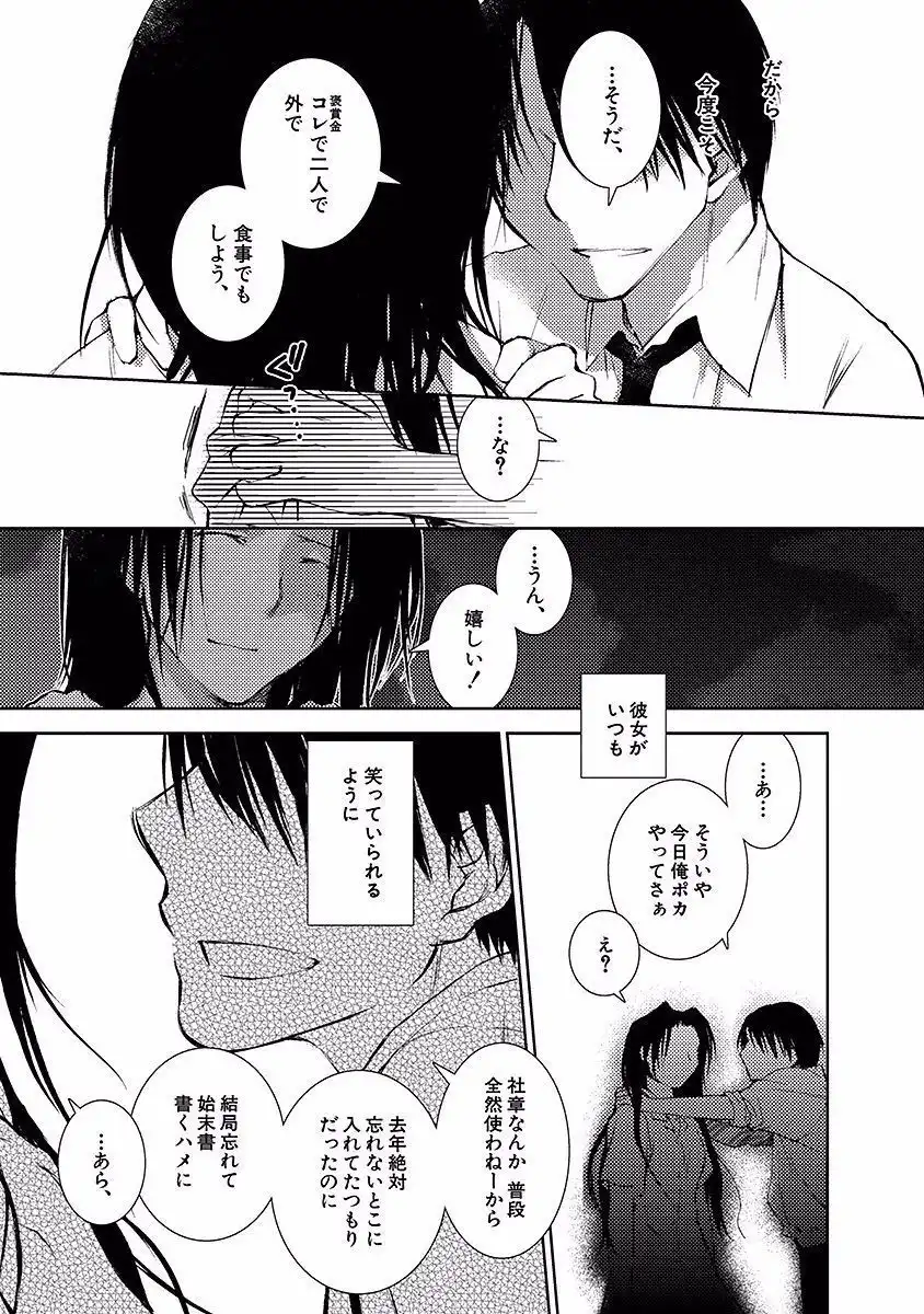 P95