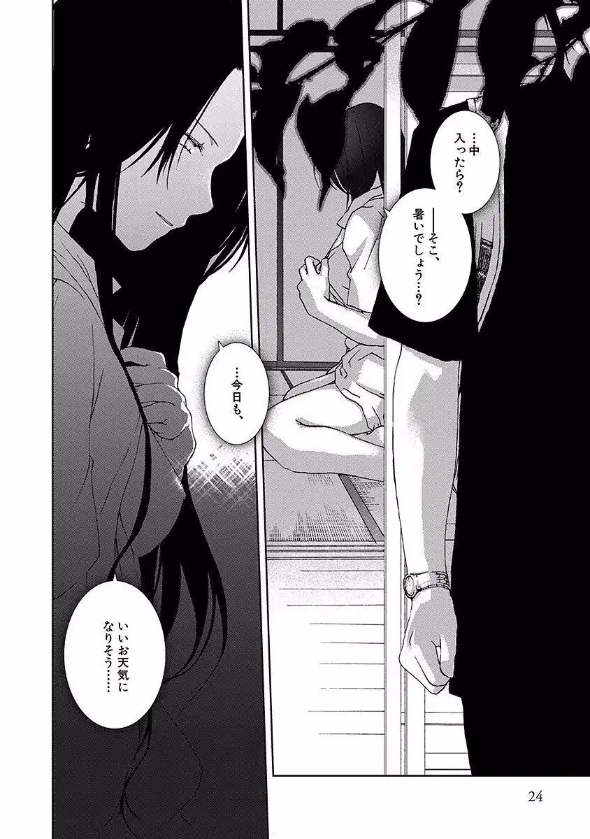 P22