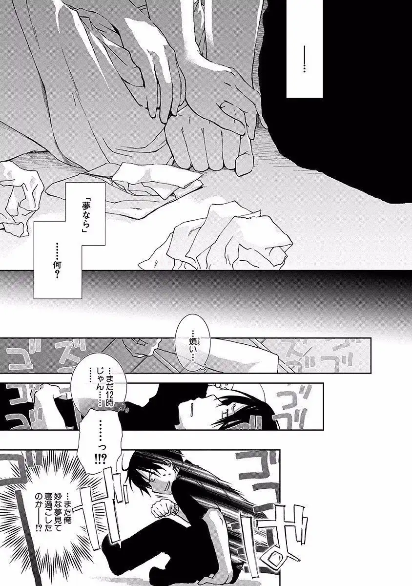 P31