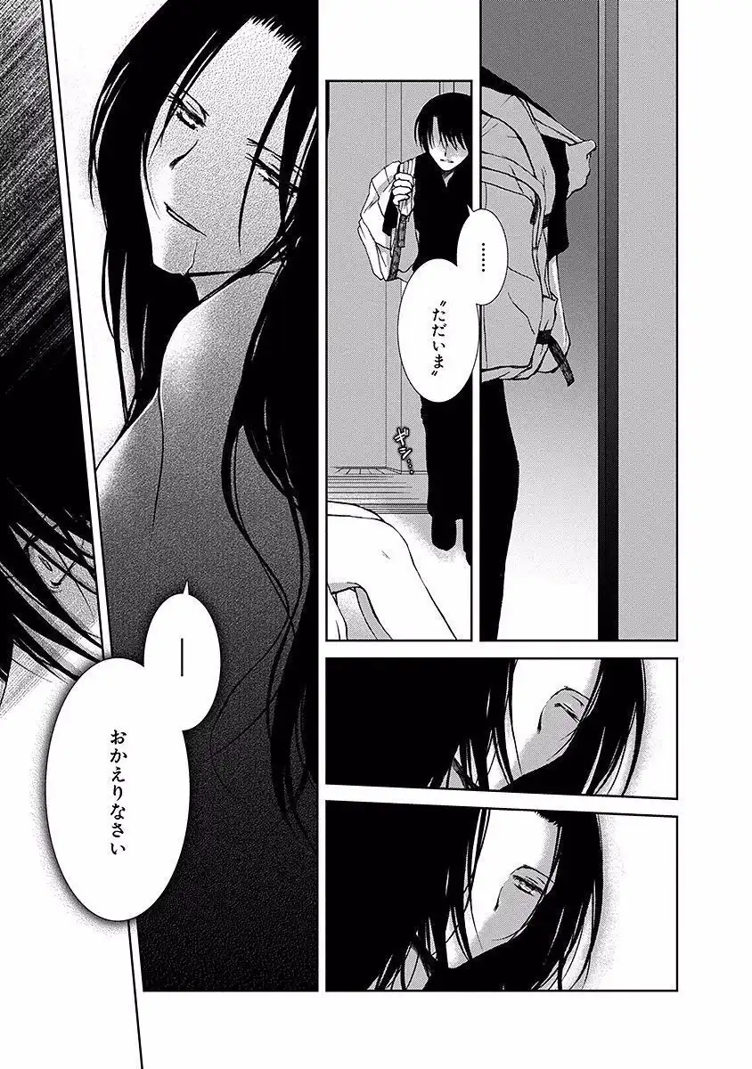 P55