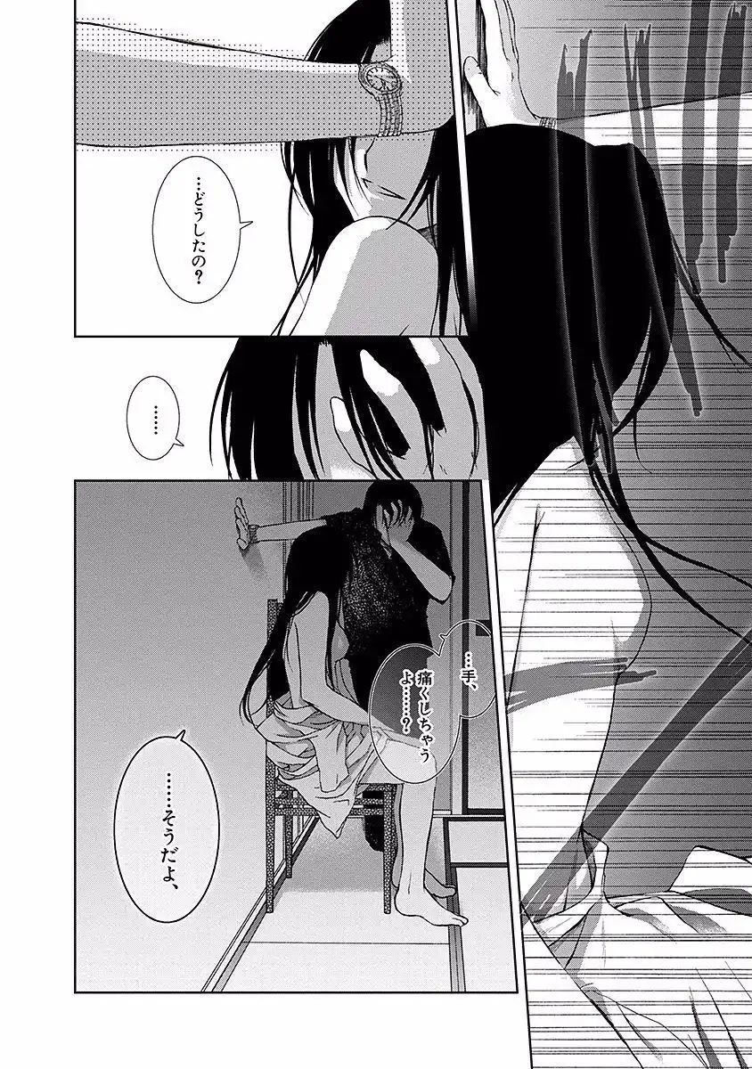 P56