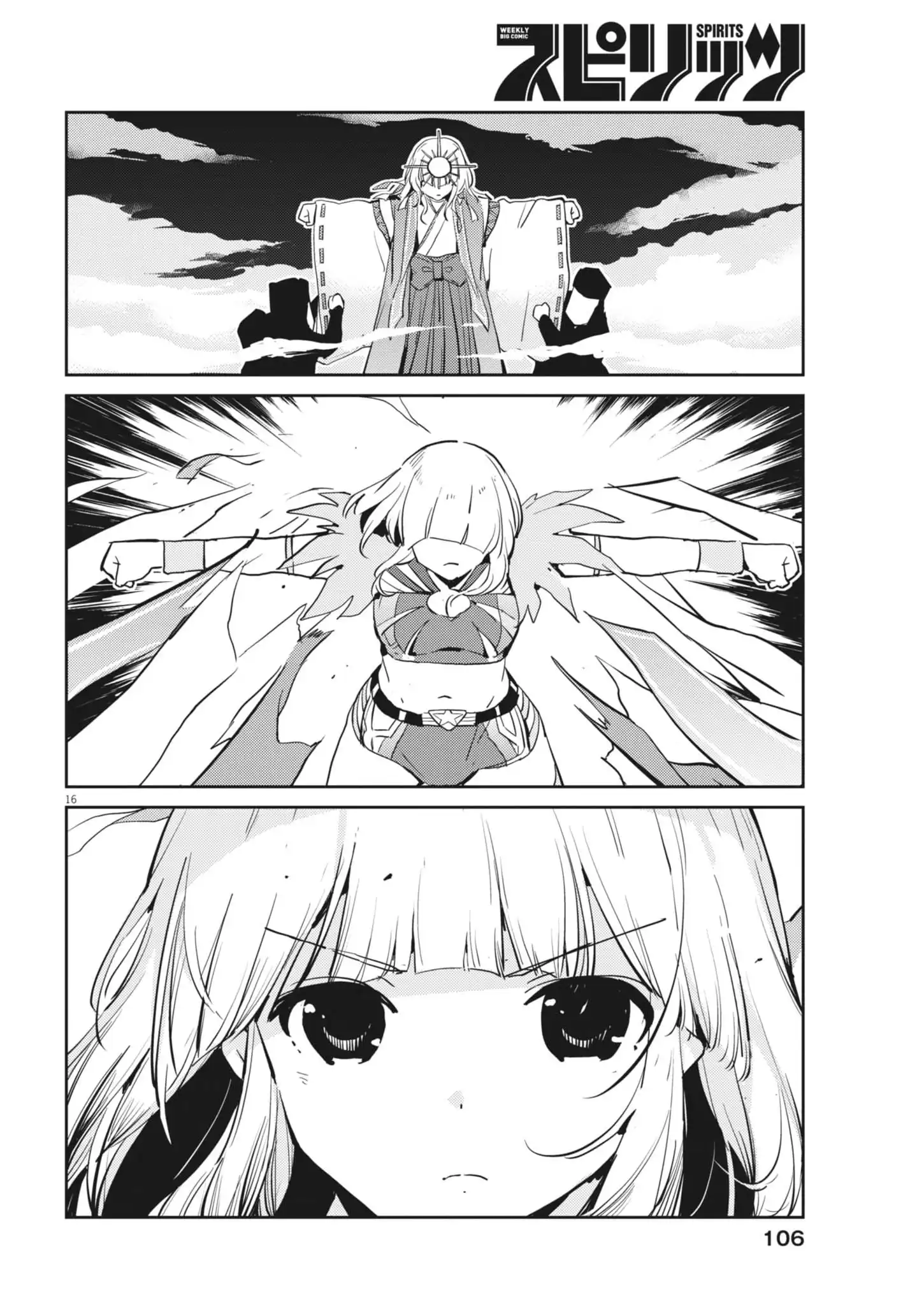 P16