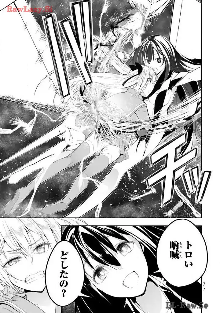 P33