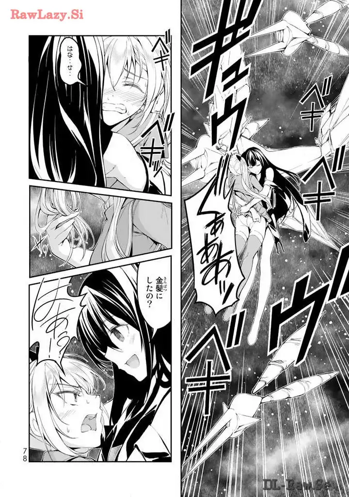 P34