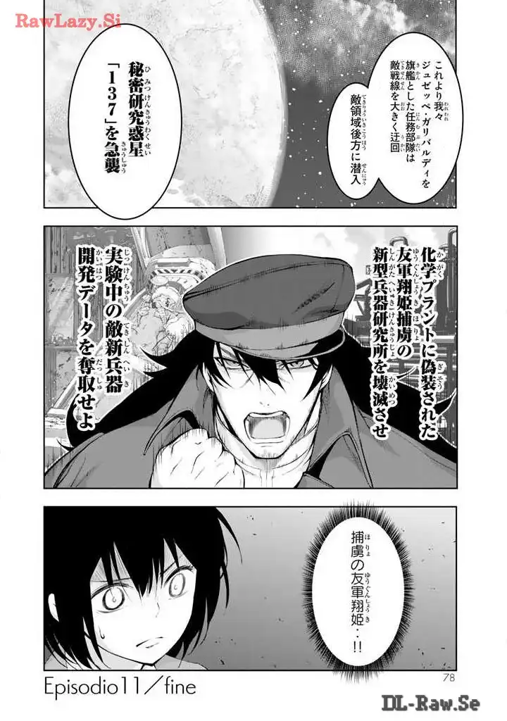 P38