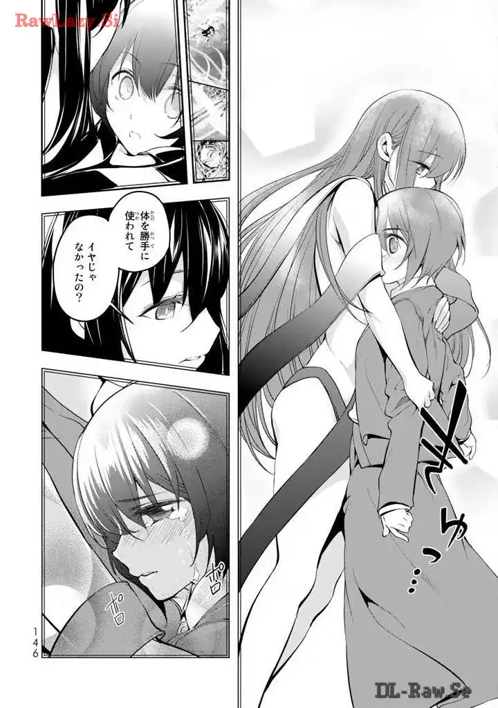 P30