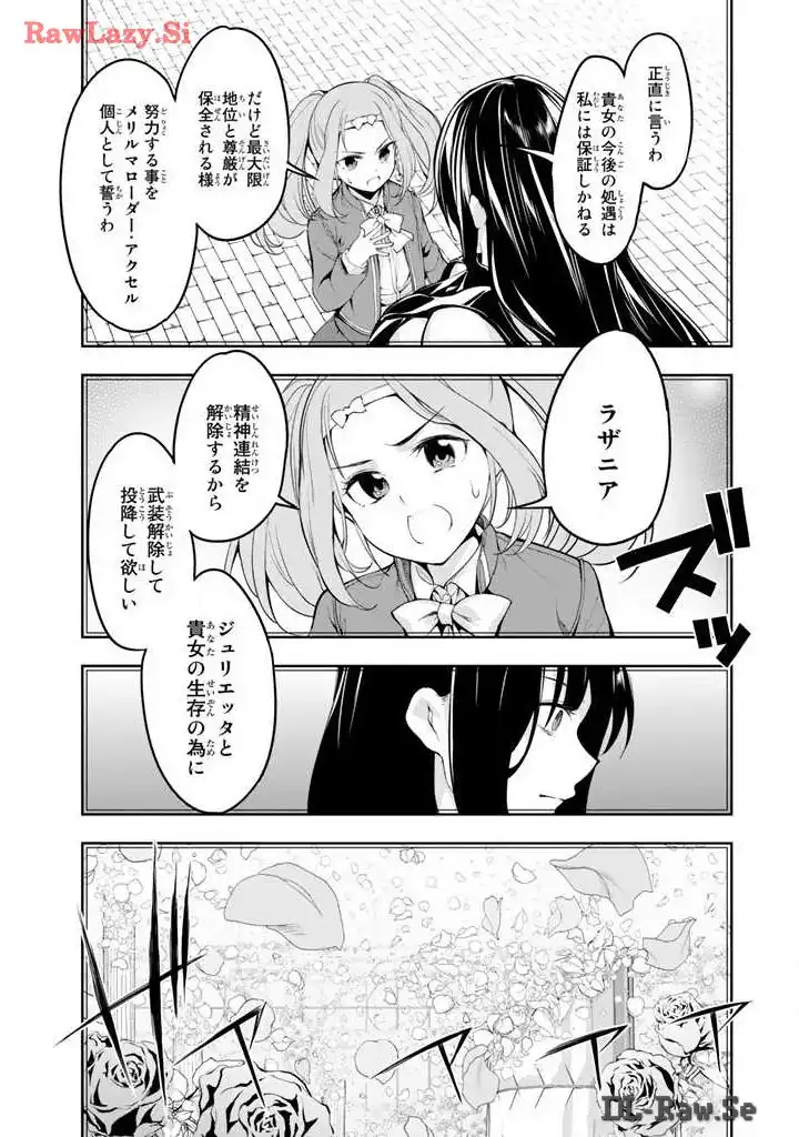 P37