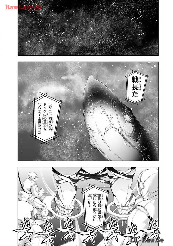 P41
