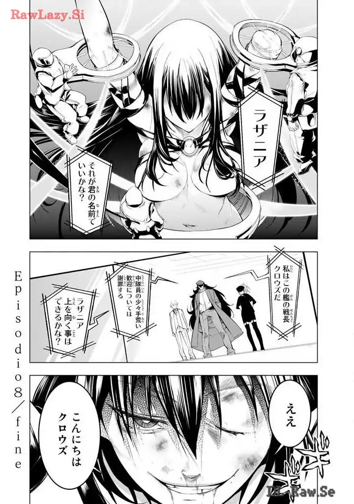 P42