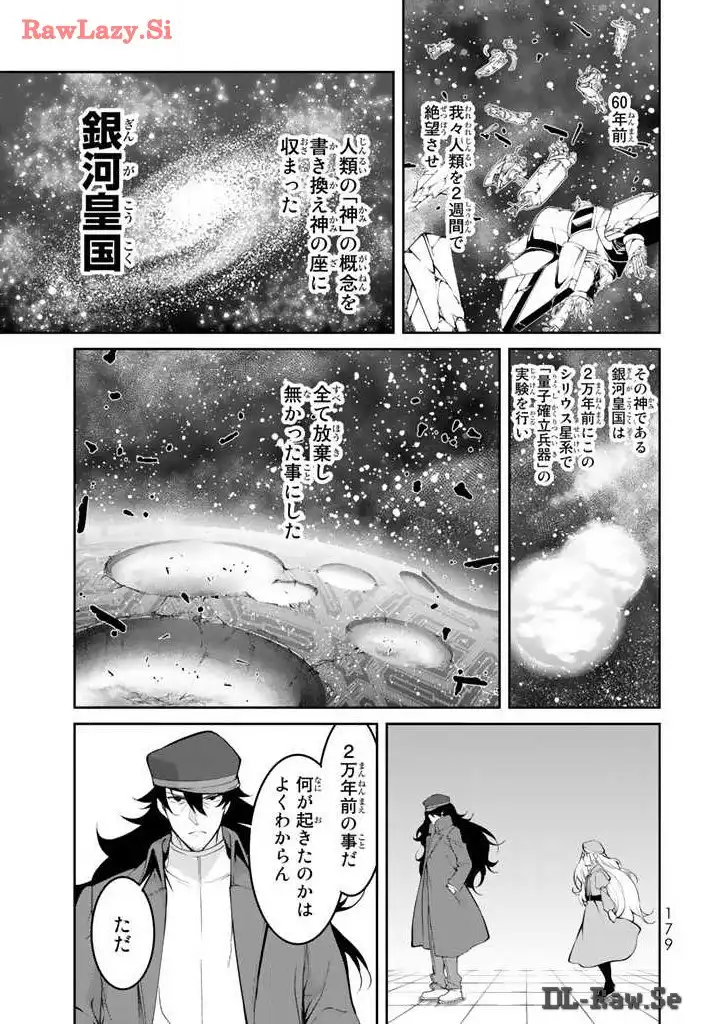 P27
