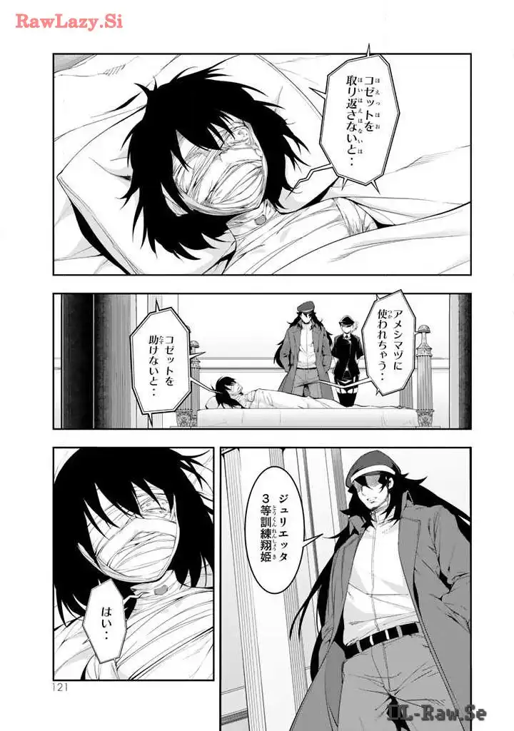 P33
