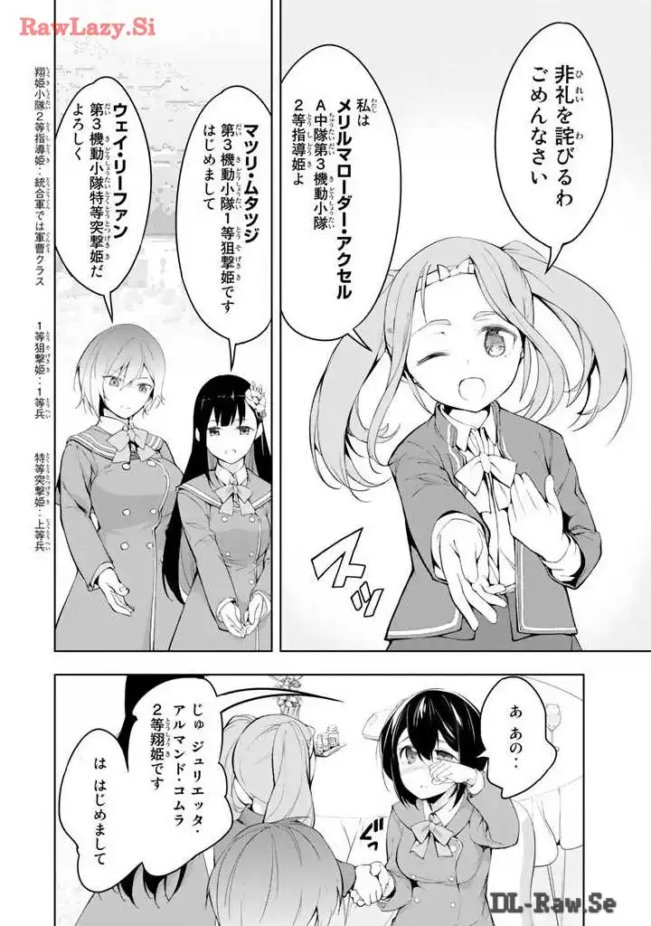 P24