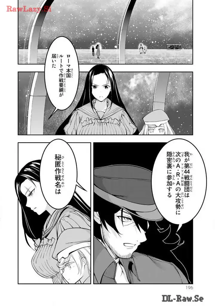 P38