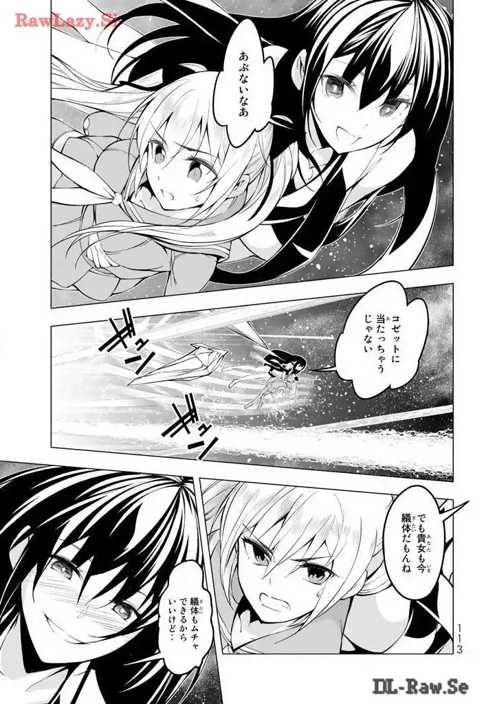 P33