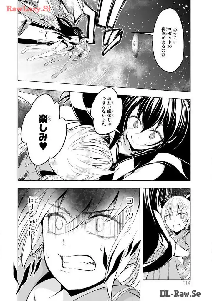 P34
