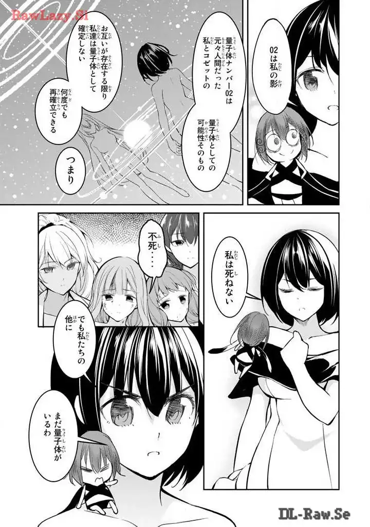 P33