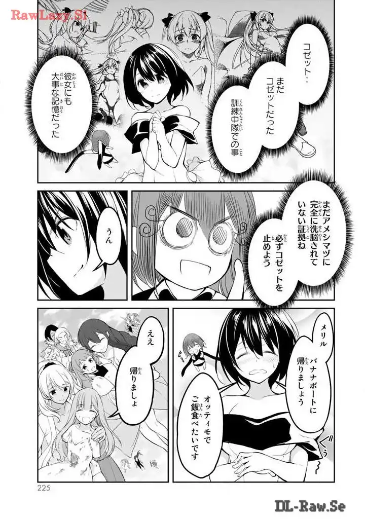 P37