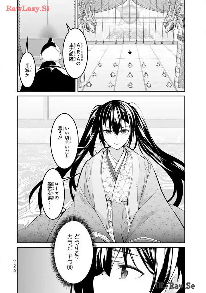 P38