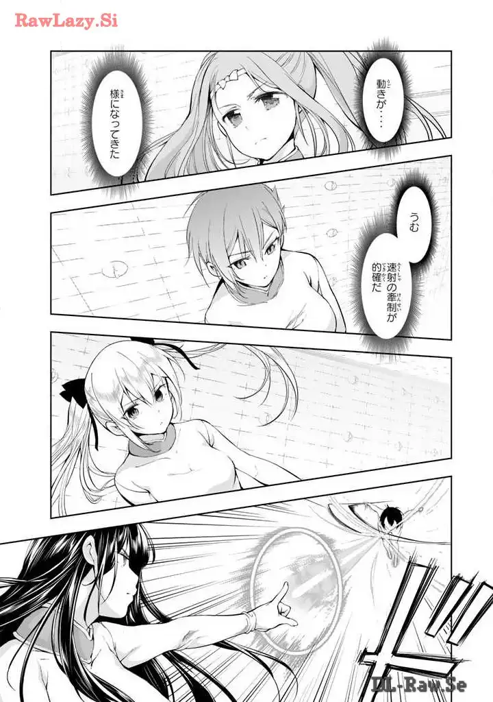 P33