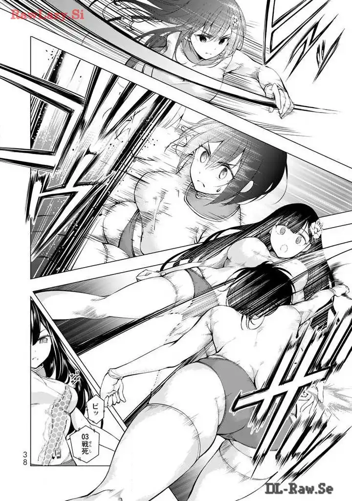 P34