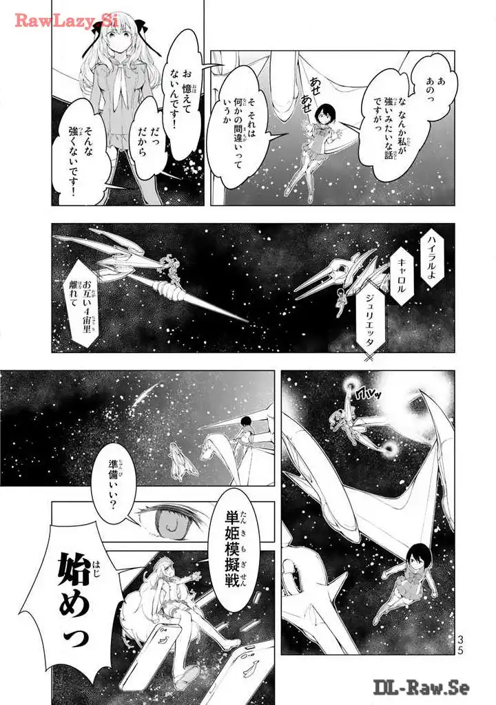 P31