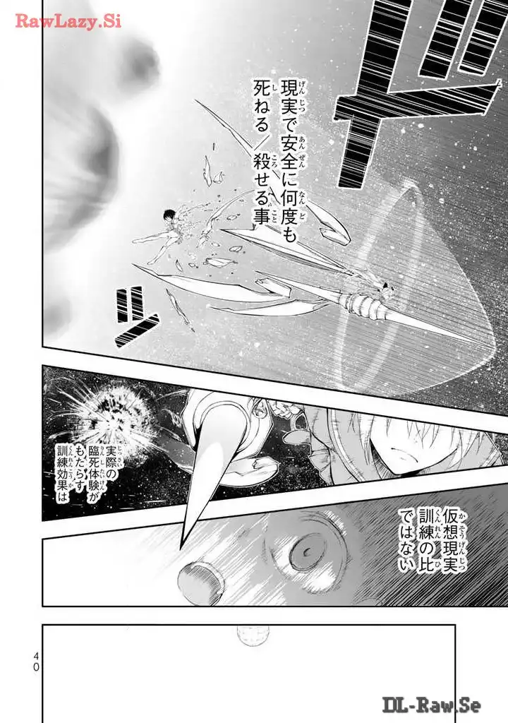P36