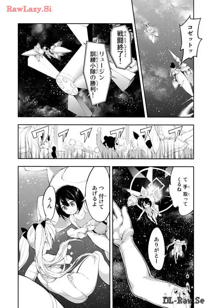 P28