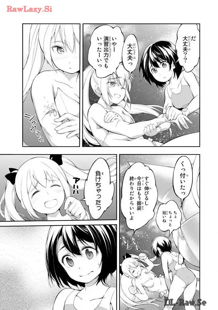 P29