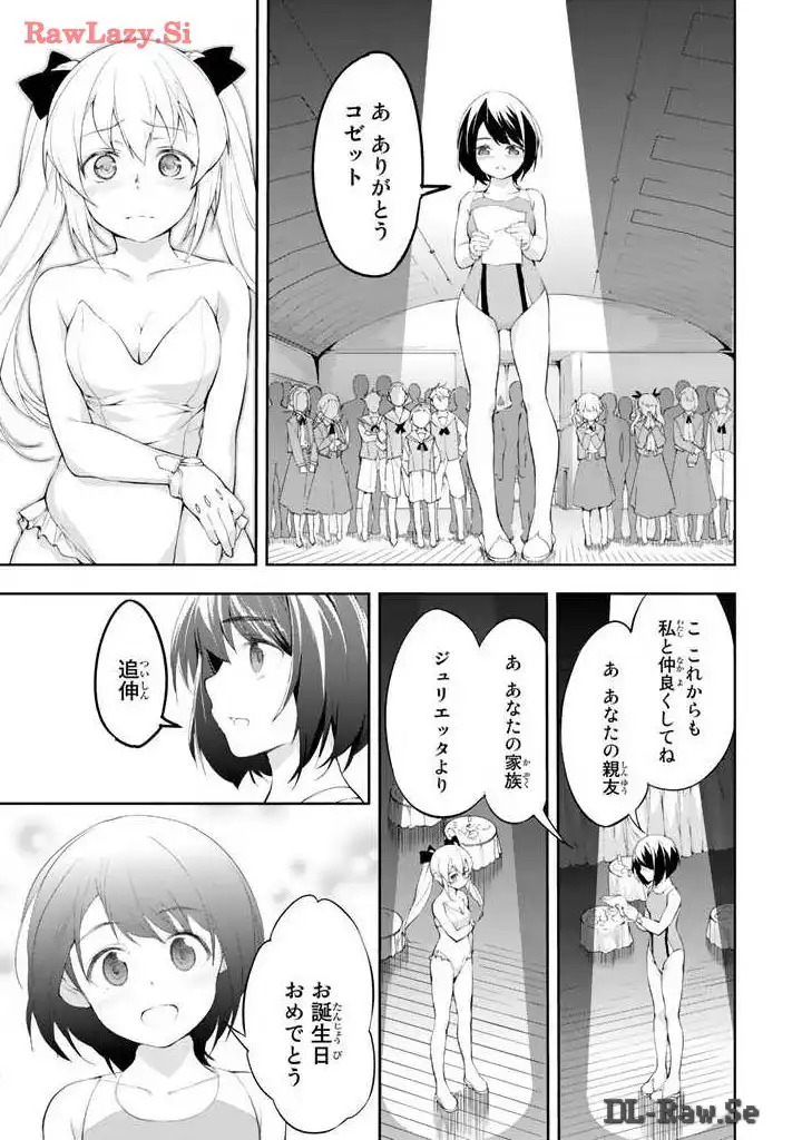 P39