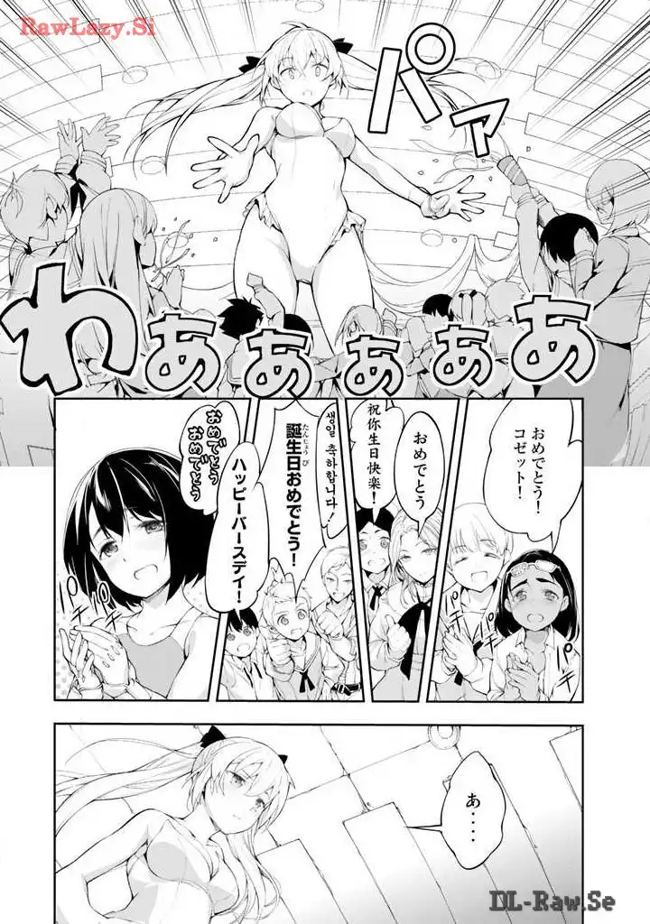 P40