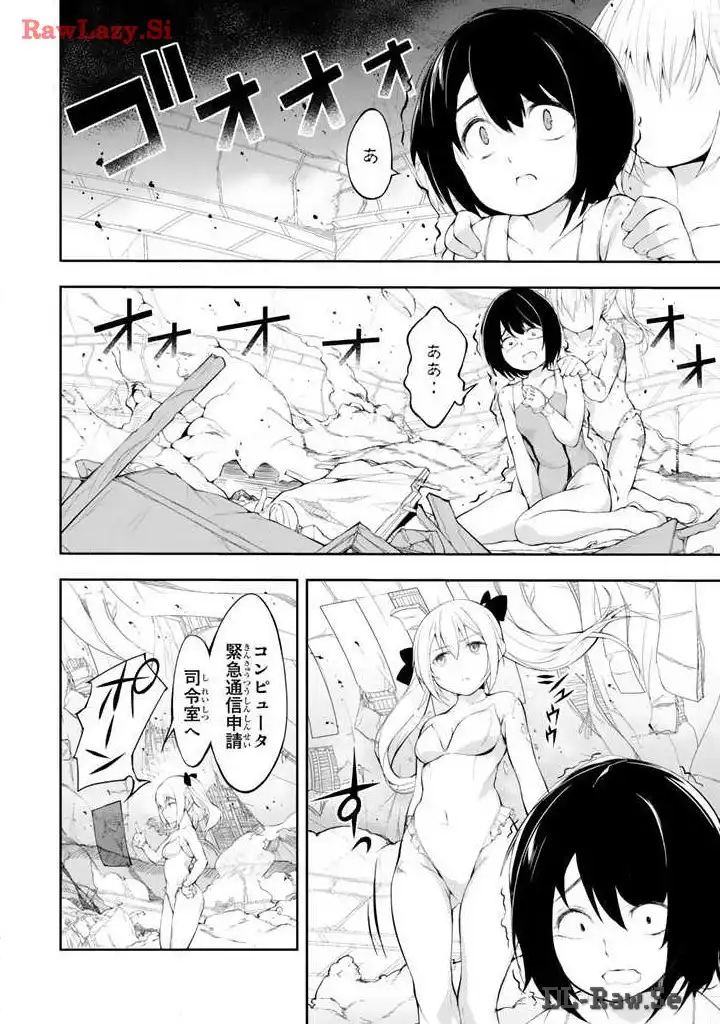 P48