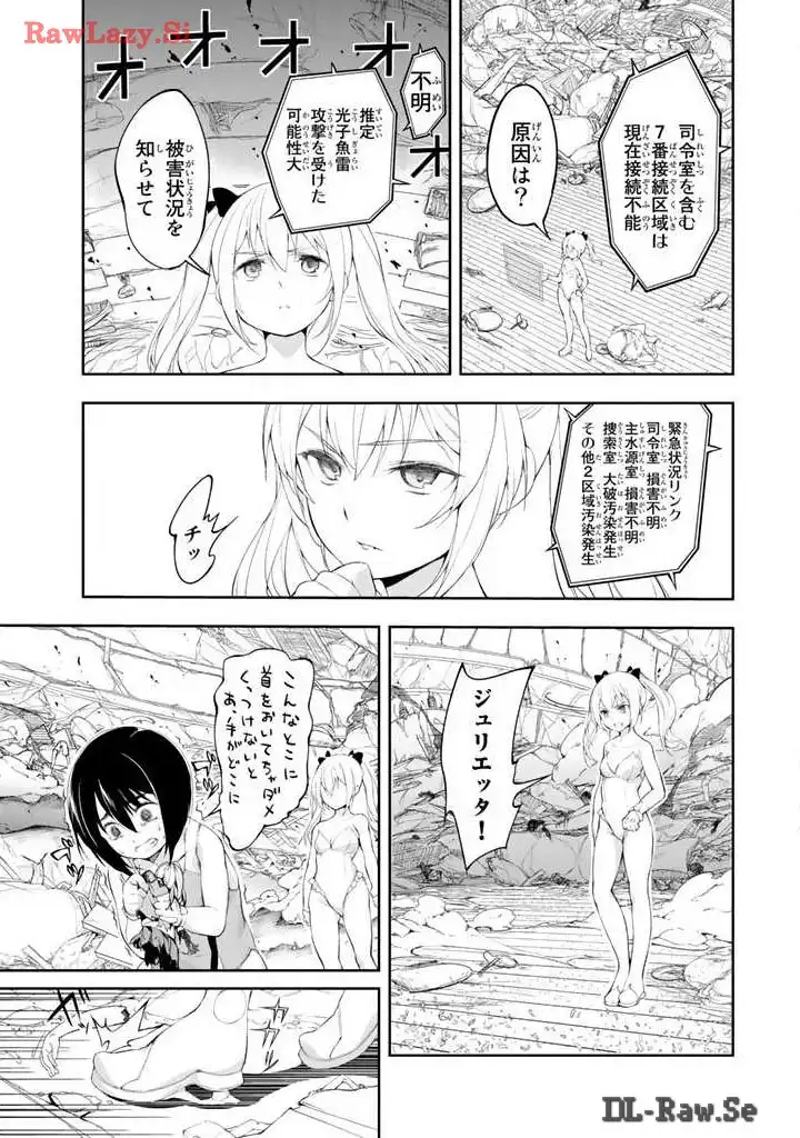 P49