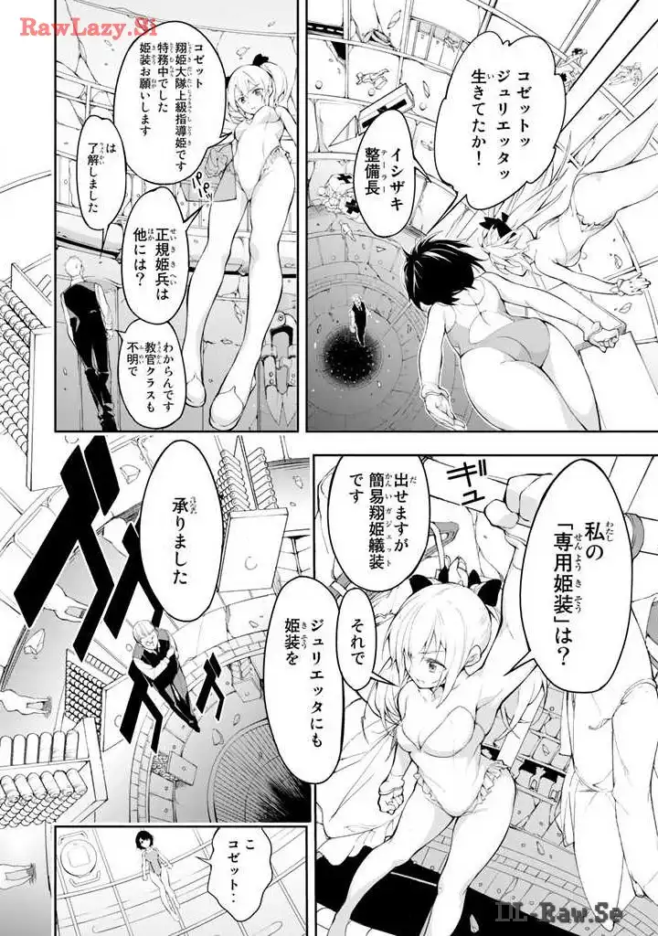 P52