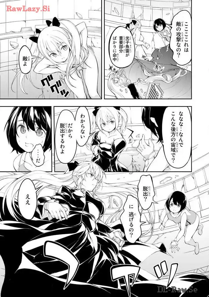 P53