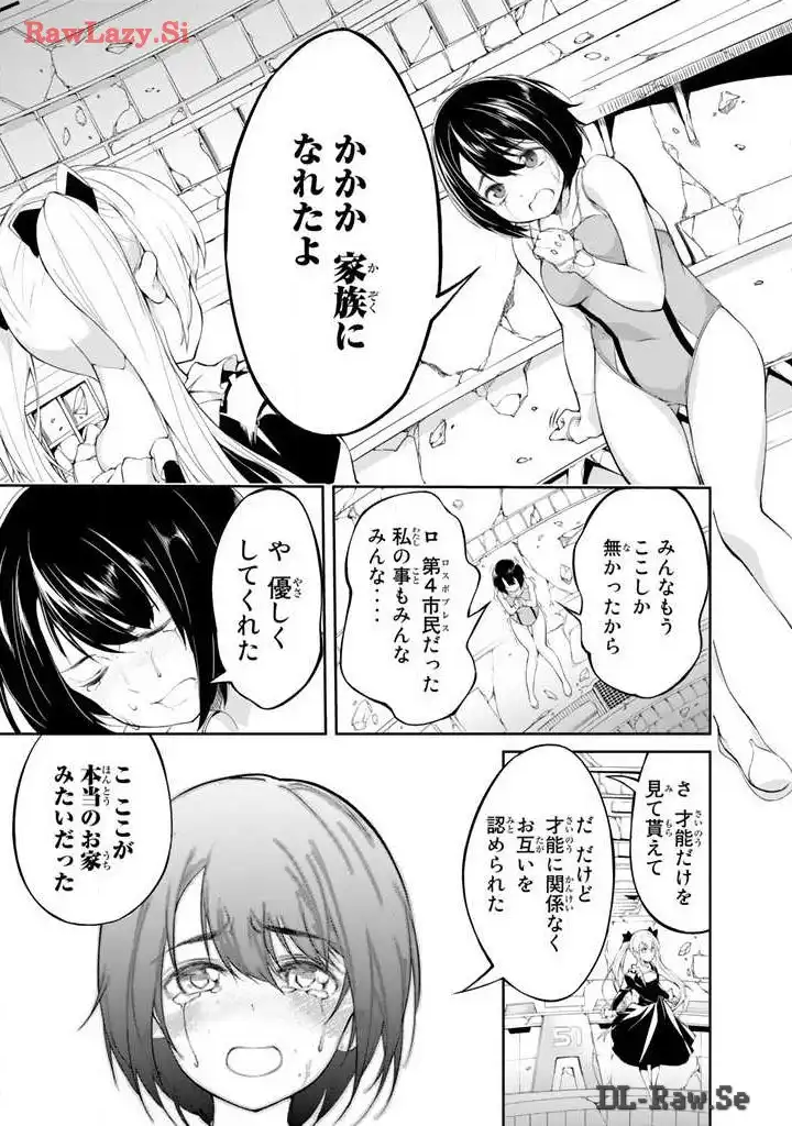 P58