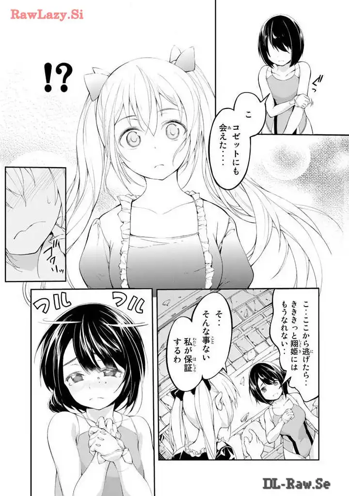 P59