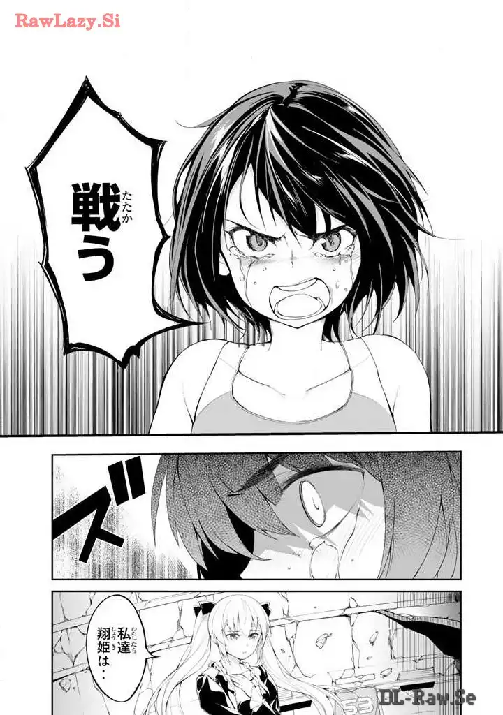 P61