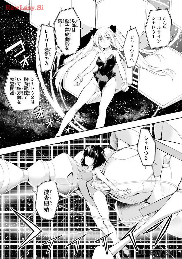 P66